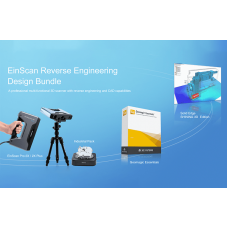 EinScan Reverse Engineering Design Bundle