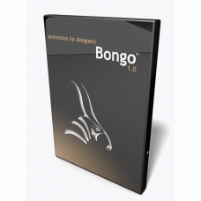 Bongo 2.0 Educational Single User (B20-E)