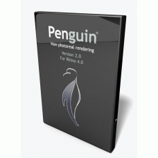 Penguin 2.0 Upgrade, Commercial Single User (P20U)