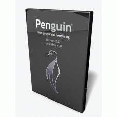 Penguin 2.0 Commercial Single User (P20)